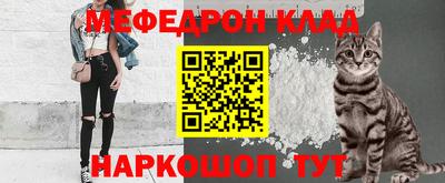 ГАЛЛЮЦИНОГЕННЫЕ ГРИБЫ Нальчик