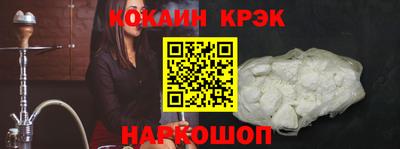 PSILOCYBIN Нарткала