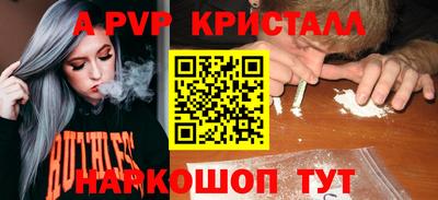 ГАЛЛЮЦИНОГЕННЫЕ ГРИБЫ Нальчик