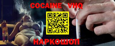 PSILOCYBIN Нарткала