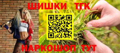 PSILOCYBIN Нарткала