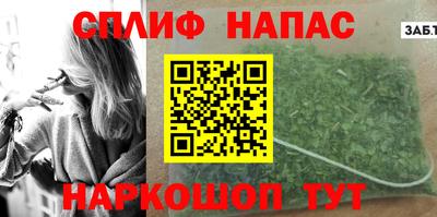 PSILOCYBIN Нарткала