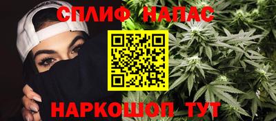 ГАЛЛЮЦИНОГЕННЫЕ ГРИБЫ Нальчик