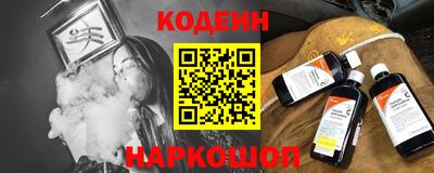 PSILOCYBIN Нарткала