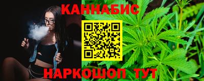 ГАЛЛЮЦИНОГЕННЫЕ ГРИБЫ Нальчик