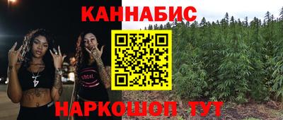 PSILOCYBIN Нарткала