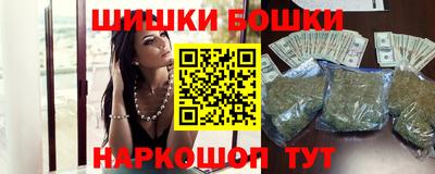 PSILOCYBIN Нарткала