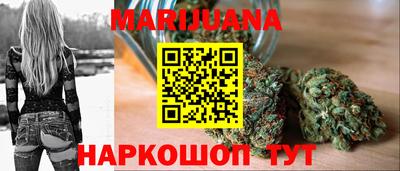 ГАЛЛЮЦИНОГЕННЫЕ ГРИБЫ Нальчик