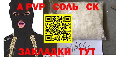 ГАЛЛЮЦИНОГЕННЫЕ ГРИБЫ Нальчик