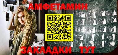 ГАЛЛЮЦИНОГЕННЫЕ ГРИБЫ Нальчик