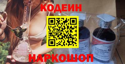 PSILOCYBIN Нарткала