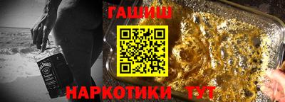 PSILOCYBIN Нарткала