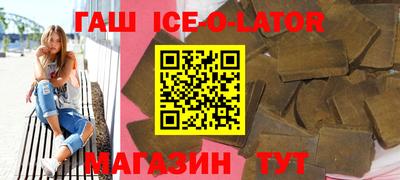 ГАЛЛЮЦИНОГЕННЫЕ ГРИБЫ Нальчик