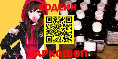 ГАЛЛЮЦИНОГЕННЫЕ ГРИБЫ Нальчик