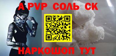ГАЛЛЮЦИНОГЕННЫЕ ГРИБЫ Нальчик