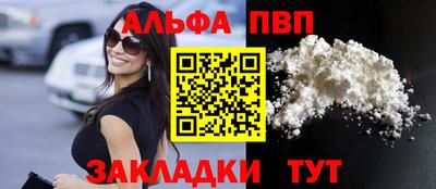 ГАЛЛЮЦИНОГЕННЫЕ ГРИБЫ Нальчик