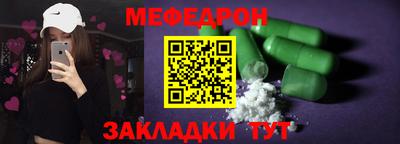 ГАЛЛЮЦИНОГЕННЫЕ ГРИБЫ Нальчик