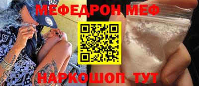 ГАЛЛЮЦИНОГЕННЫЕ ГРИБЫ Нальчик